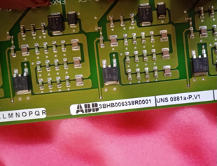 Placa de interfaz de accionamiento de puerta ABB UNS 0881a-P.V1 3BHB006338R0001 nueva y original en stock.