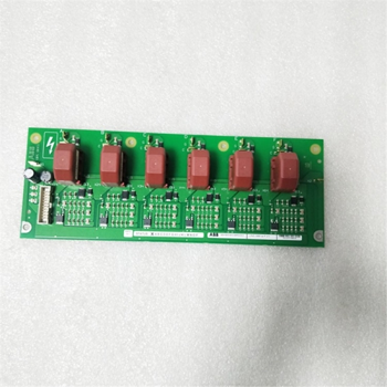 Módulo DCS ABB UNS 0881 3BHB006338R0001 nuevo y original en stock.