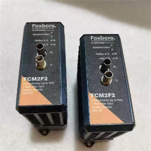 Foxboro FCM2F2 RH914YZ Fieldbus Communications Module (Fiber Optic Extender, 2km, 200 Series, Foxboro Spare Part)